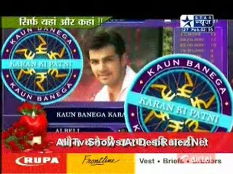 Saas Bahu Aur Saazish 27th February 2012pt1