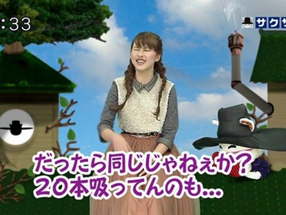 sakusaku 120227 1 黒幕さんのタバコは１日５本まで･･･、の巻