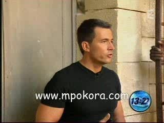 Fort Boyard -  La ventouse + Prison