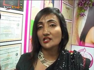 Looks Metic Clinic New Beauty Products Launch