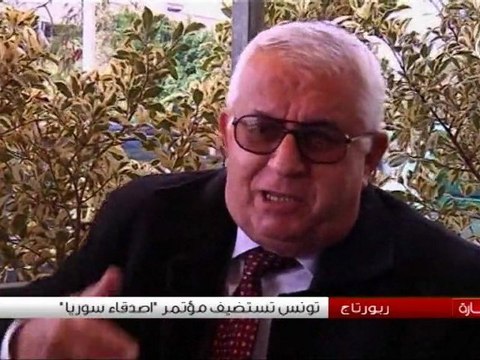 تونس تستضيف مؤتمر “اصدقاء سوريا”