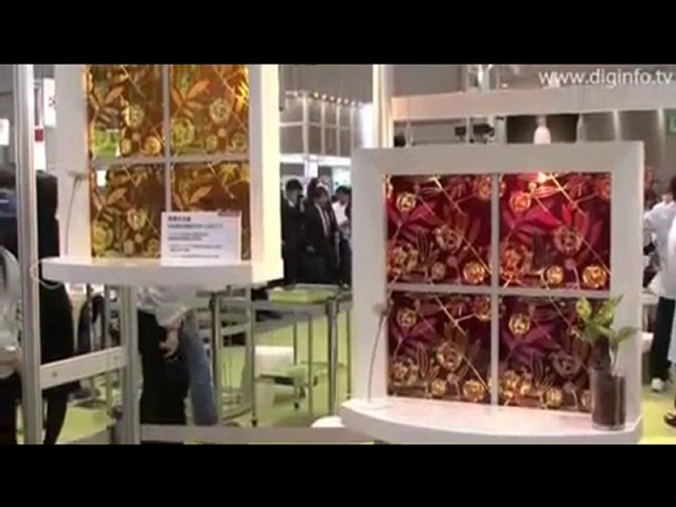 Technology Today Pt.1