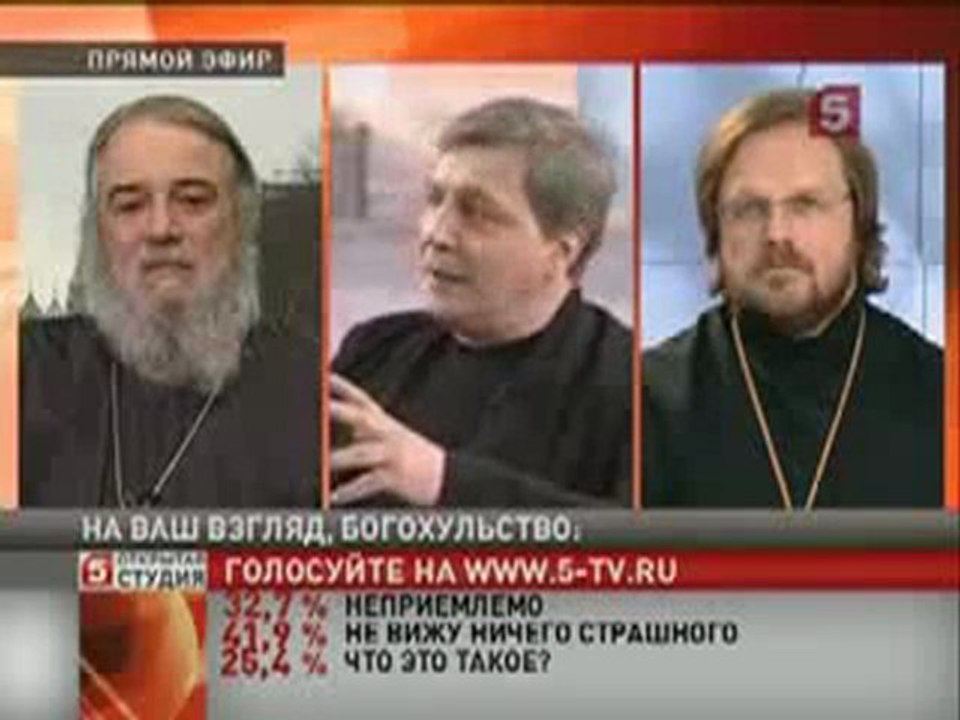 Христианский плагиат. Александр Невзоров.