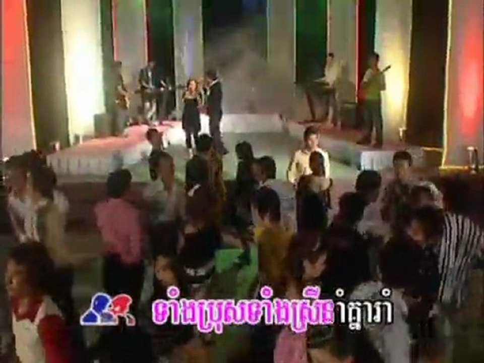 Chom Reang Shner You Veak Vey  www.pisothshow.com