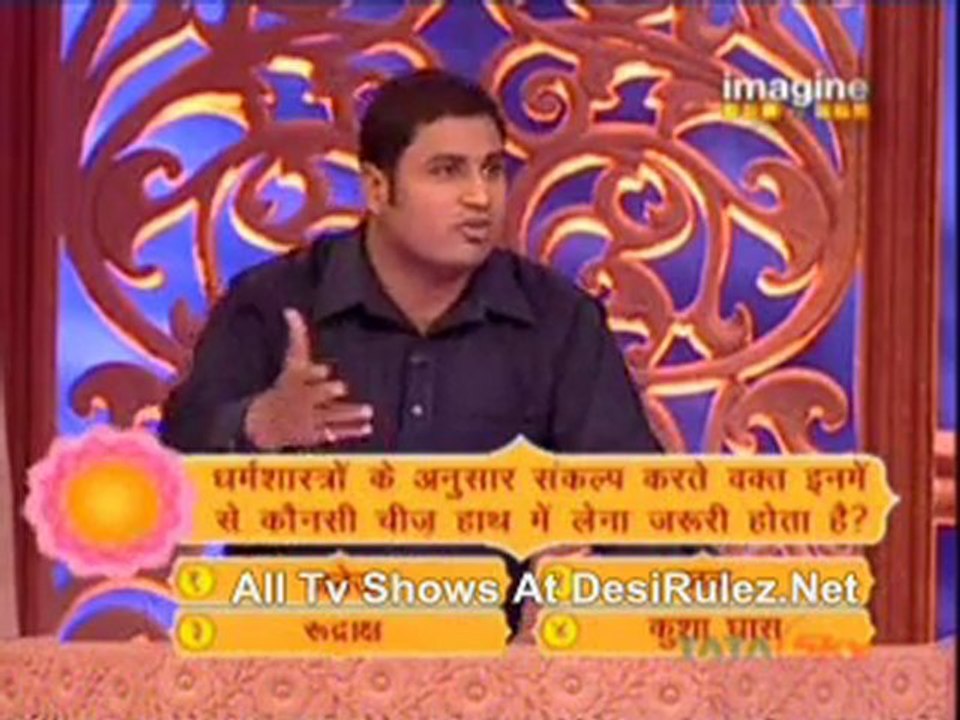 Gyaan Guru 27th February 2012 pt1