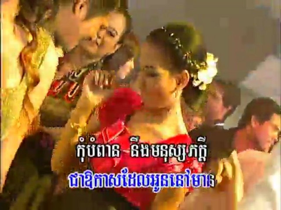 Ban Job Pel Na www.pisothshow.com