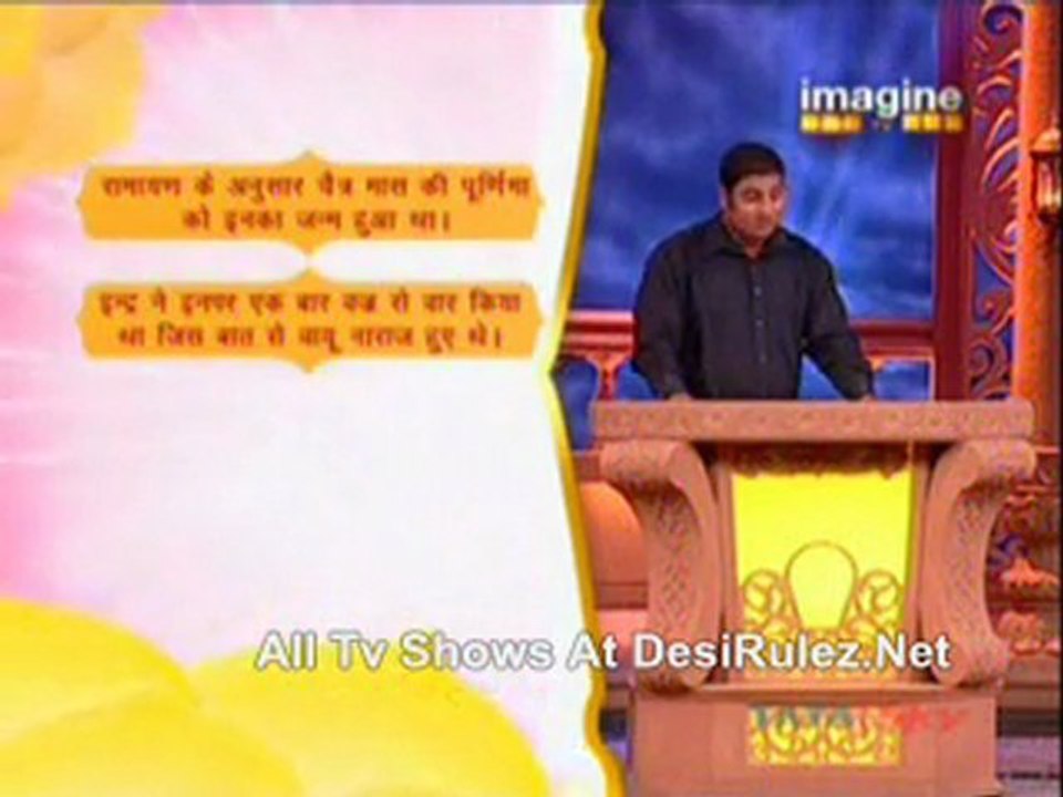 Gyaan Guru 27th February 2012 pt3