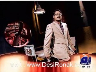 Geo FIR - 27th fabruary 2012 part 1