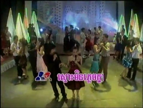 Ros Shner Odom pisothshow.com