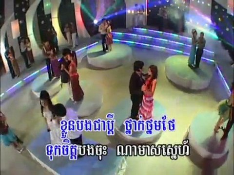 Roub Pi Chivit Mouy pisothshow.com