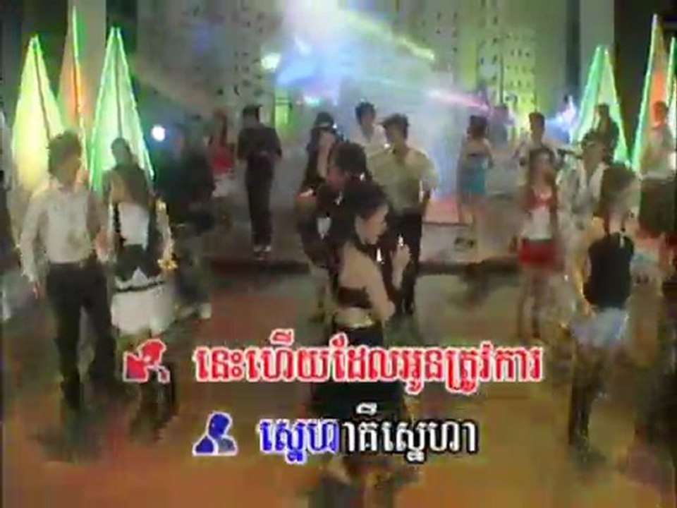 Shner Keur Shner  www.pisothshow.com