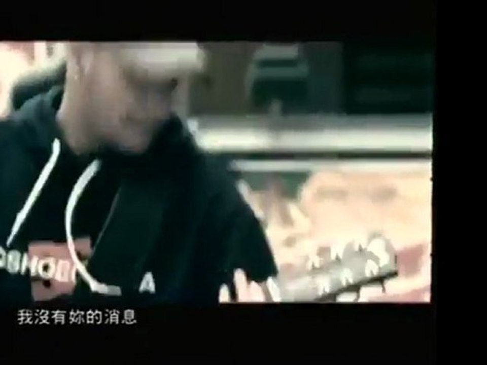 爱我别走 - 张震岳