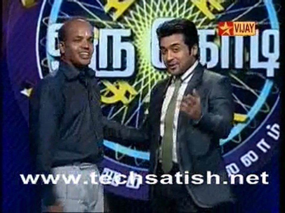 Surya kodi part 1