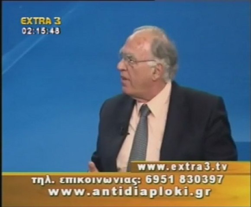 Πολιτικός Μαραθώνιος  27 02 2012   Μέρος 3ο