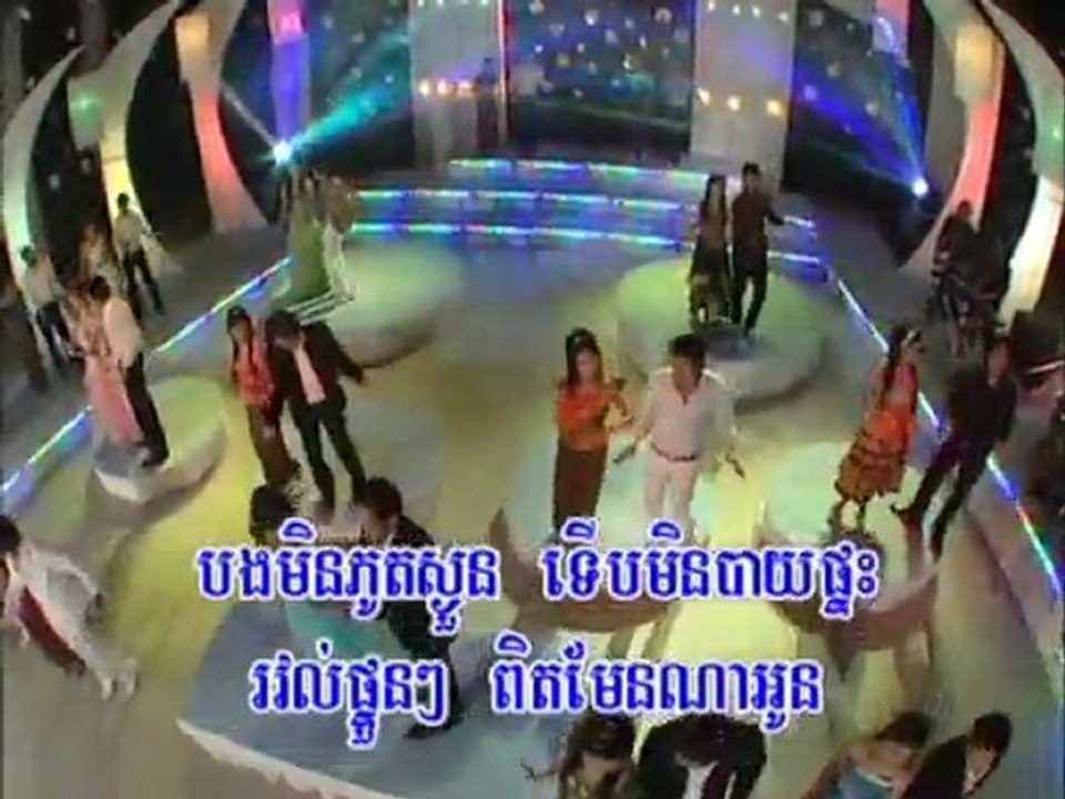 Tam Toan Choan Keng  www.pisothshow.com