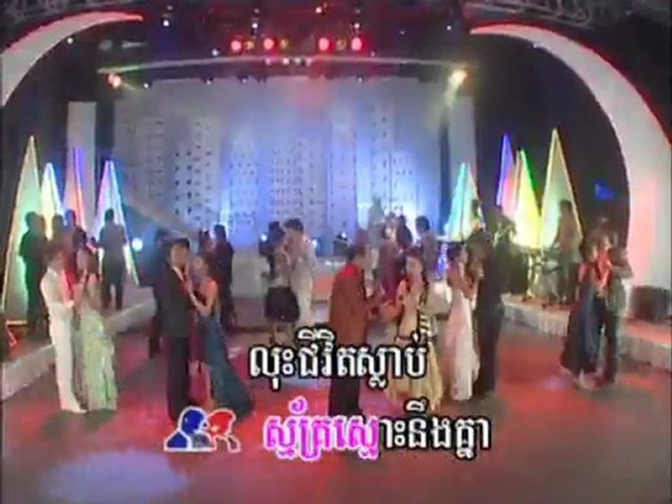 Touch Ton Meas Bang www.pisothshow.com