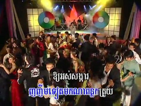 Mdech Tver Pro Ngouy pisothshow.com