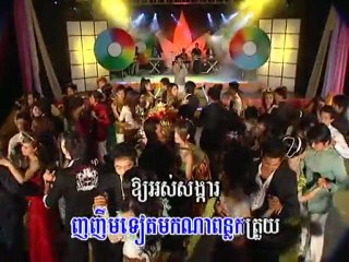 Mdech Tver Pro Ngouy  www.pisothshow.com