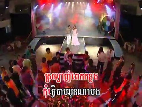 Nov Ter Sro Lan pisothshow.com