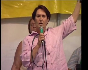 Sergine SNANOUDJ - Attente titre