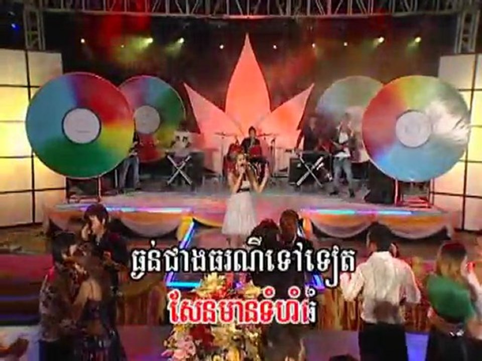 Sok San Prous Bang  www.pisothshow.com