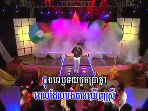 Yol Chet Bang Hoy Re Nov pisothshow.com