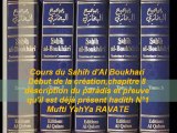 86. Cours du Sahih d' Al Boukhari Début de la création Chapitre 8 déscription du paradis et preuve qu'il est déjà présent hadith N°1