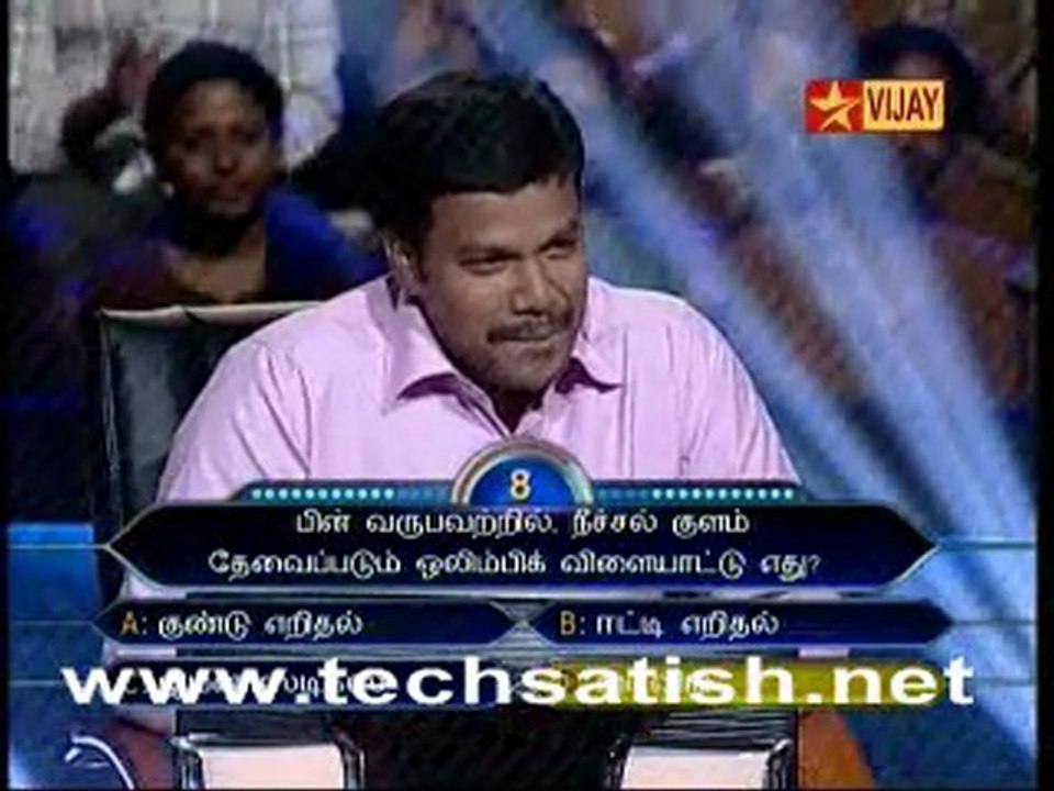 Surya Kodi part 5