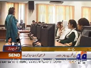 Geo 9PM News - 27th February 2012 part 1