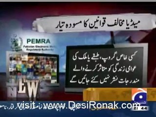 Geo 9PM News - 27th February 2012 part 3