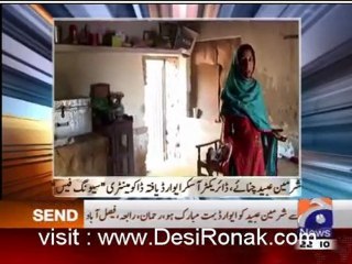 Aaj Kamran Khan Kay Sath - 27th Februray 2012 part 1