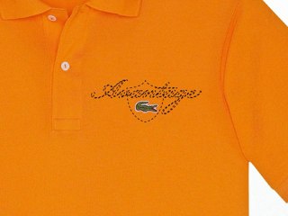 Lacoste Avantage