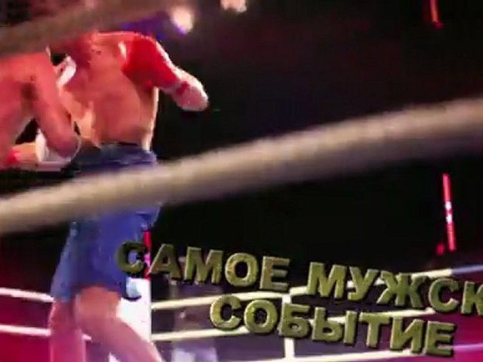 БОИ НА ВЫЖИВАНИЕ [ТАФ ФАЙТ] с 19 марта