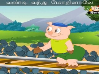 Vandi (Piggy on the Railway) - Nursery Rhymw with Sing Along