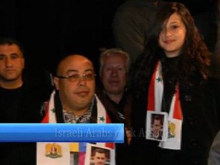 Israeli Arabs back Assad