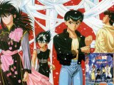 yuyu hakusho - The name of the game - Topper - TEST