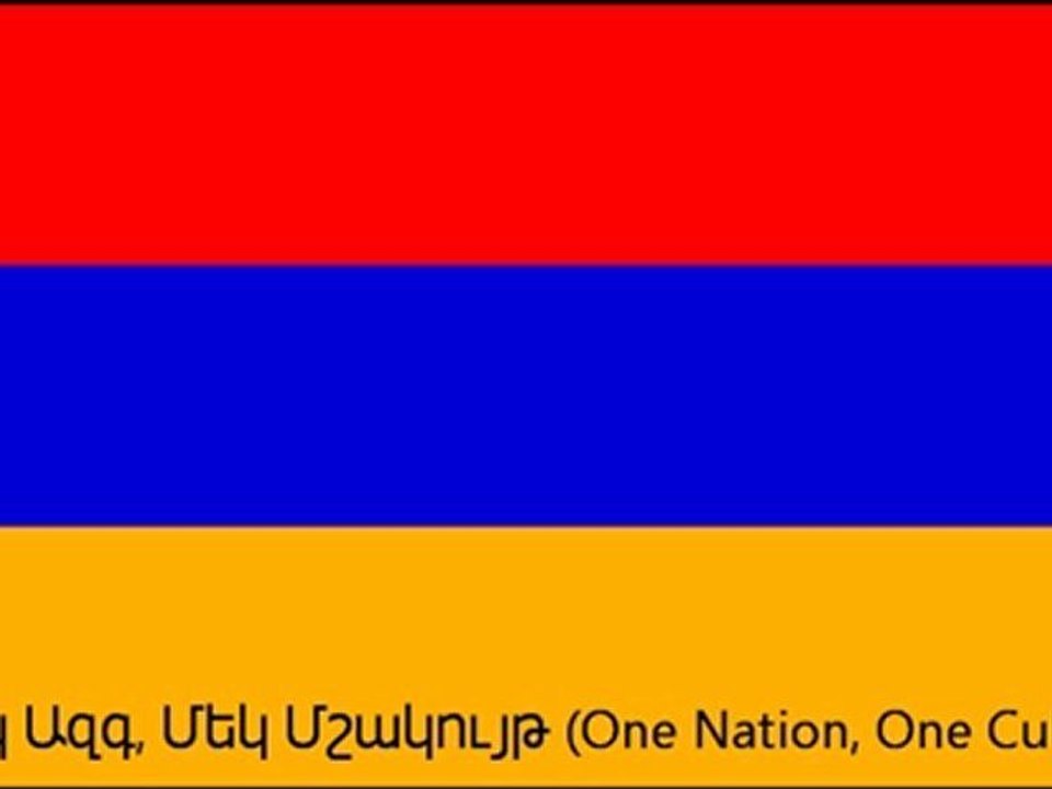 Armenian Anthem (Մեր Հայրենիք)
