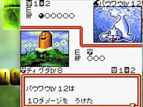 【実況】ポケモンカードGB2 GR団参上！_Part01