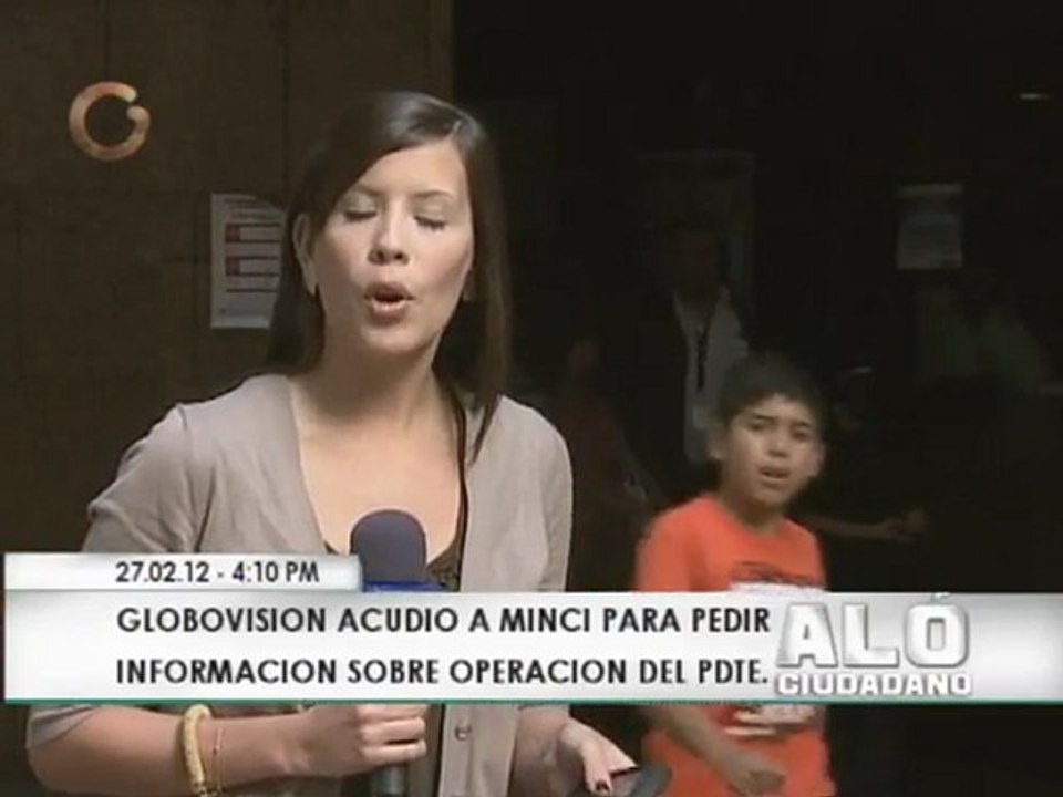 Fuentes oficiales no se pronuncian sobre salud del Presidente