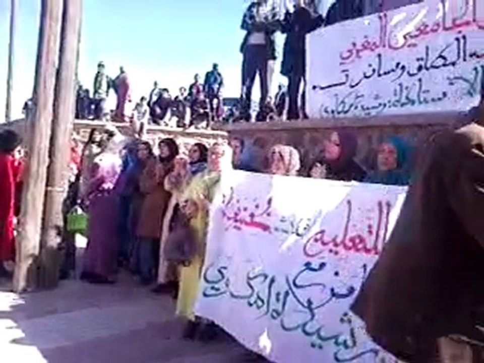 وقفة تضامنية مع الأستاذة المتهمة بتعنيف تلميذ بمرسة النصر بمريرت