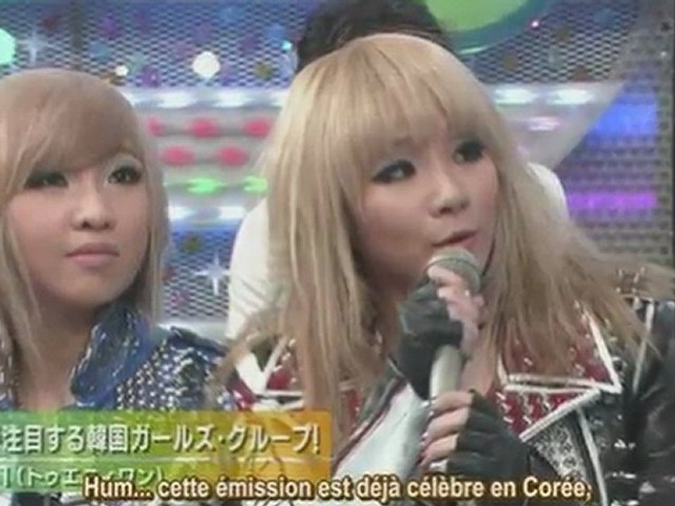 [Fr subs] -clip- MuSta - 2NE1 (mini-itv) (2011.09.02) (N-Ns)