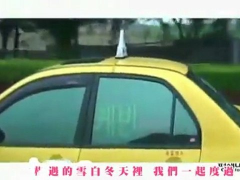 [繁體中字MV] U-Kiss(유키스)-Lifetime for kiss me / 평생 MV