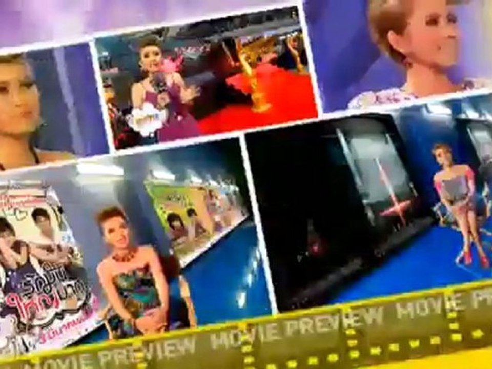 News Update ประจำวันที่ 28กุมภาพันธ์ 2555(10.00 น.-10.30 น.)