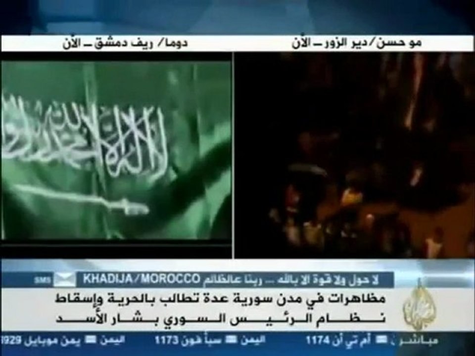 بث مباشر من مدينة موحسن على الجزيرة مباشر مسائية 27 2 2012