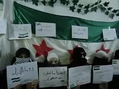 فري برس ريف دمشق بيان حرائر دوما 26 2 2012