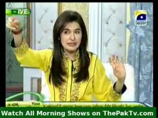 Utho Jago Pakistan - 28th February 2012 - Part 1/3