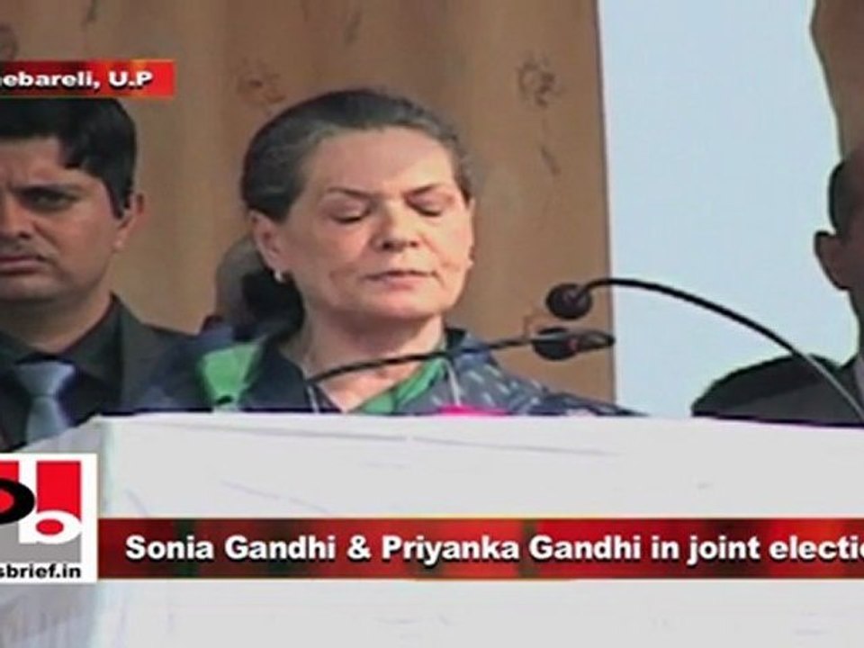 Sonia Gandhi in Raebareli explains the Central projects implemented in Raebareli