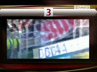 www.dailygoalz.com - La Liga: Top 5 Goals - Week 25