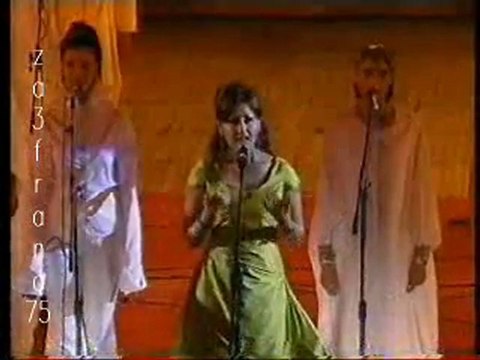 Latifa fil ghorba fnali Carthage