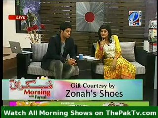 Muskurati Morning - 28th February 2012 - Part 2/5